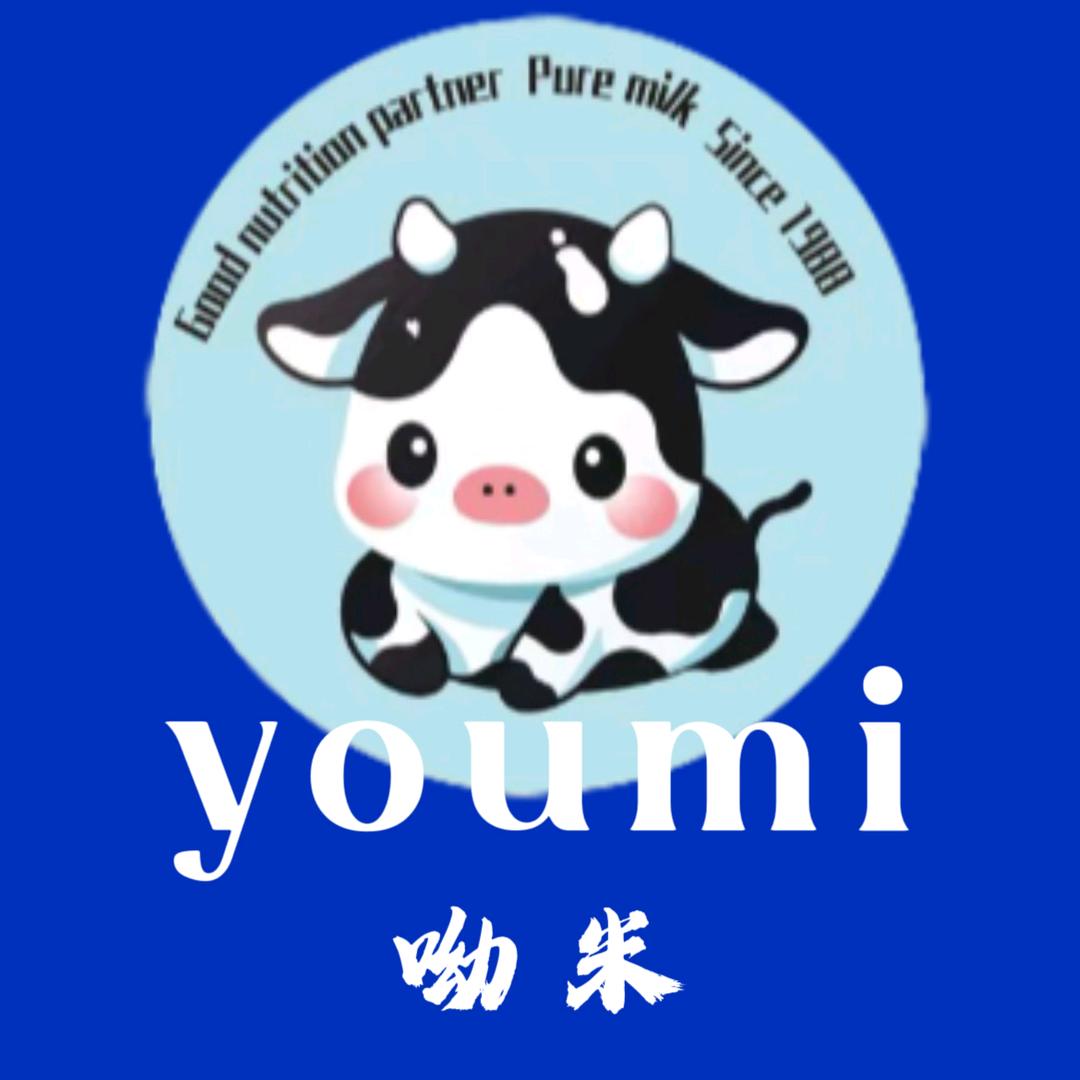 呦米酸奶