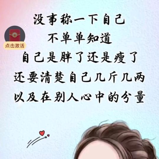 訫侑芊芊結