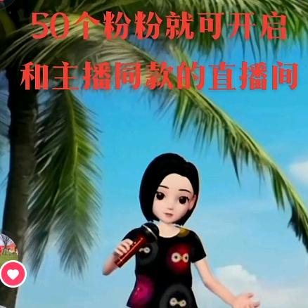 阳春姐🎤