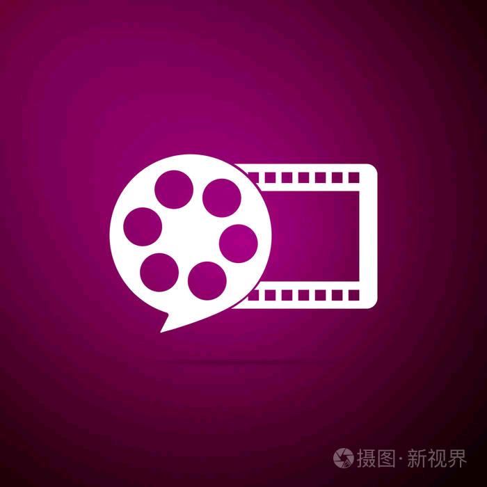 唯伟影视