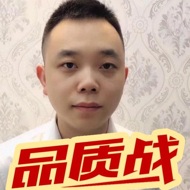 郑远元专业修脚房（金业缇香山店）