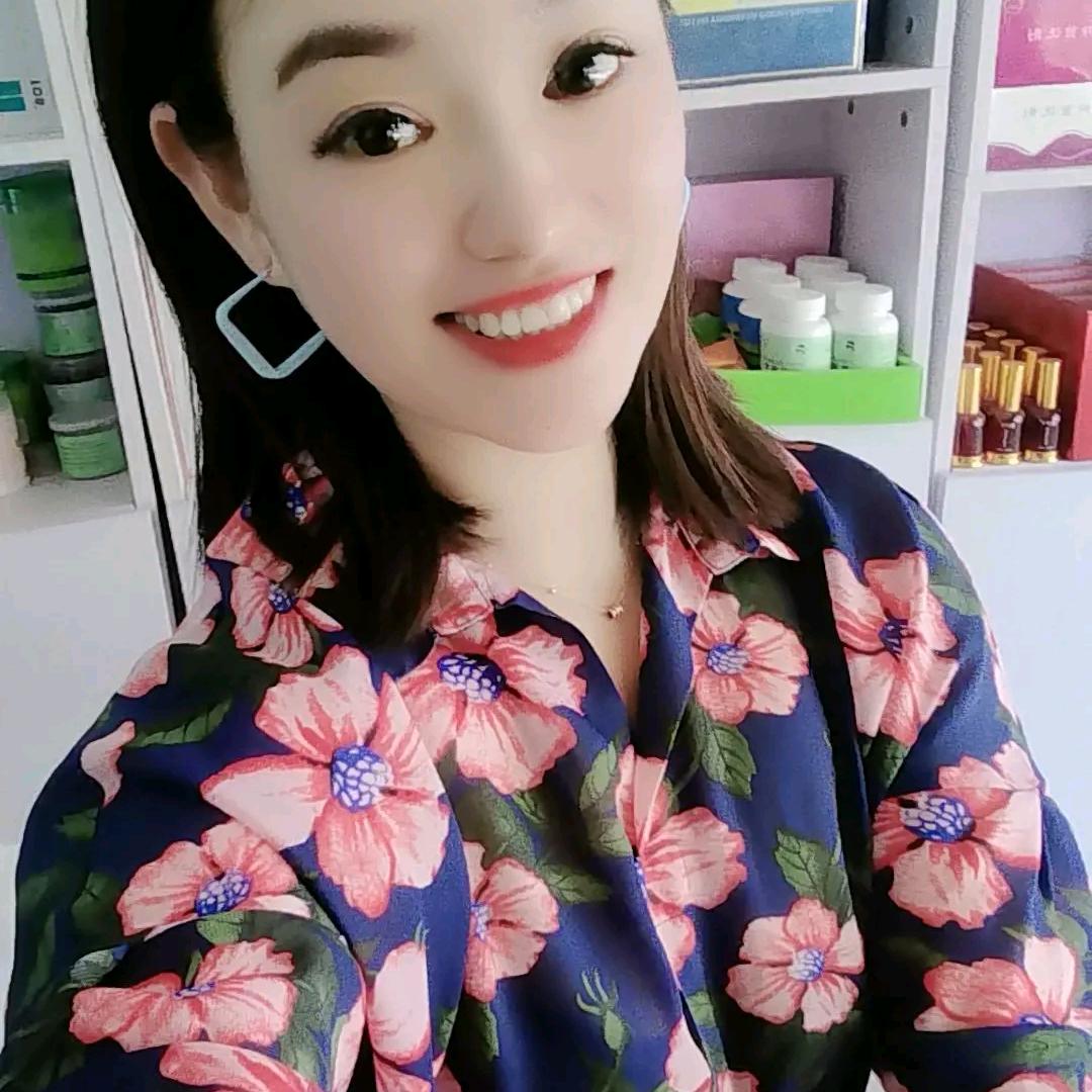 聚满美容调理皮肤