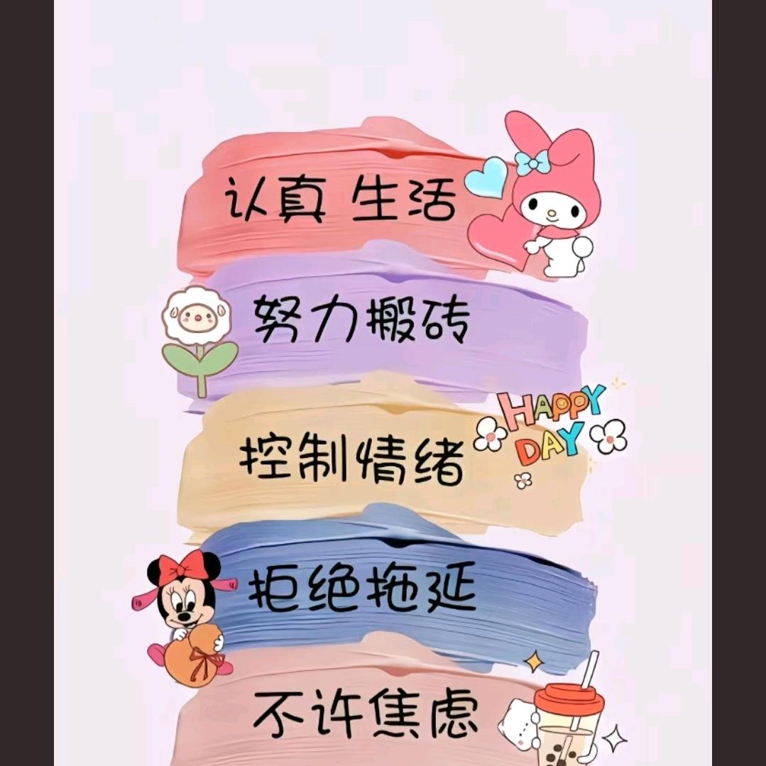 用户8628963352443