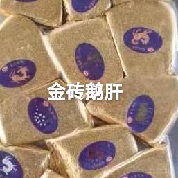 惠德食品自营店