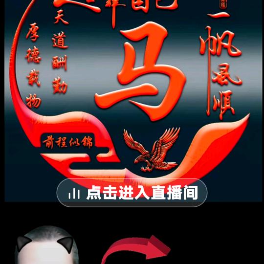 有你幸福快乐