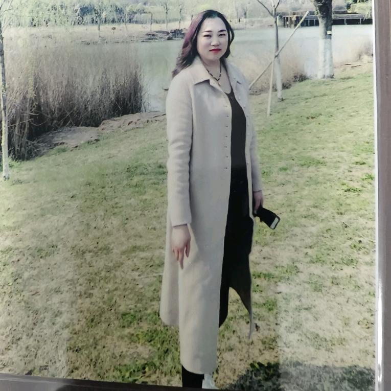 顺其自然（王姐）