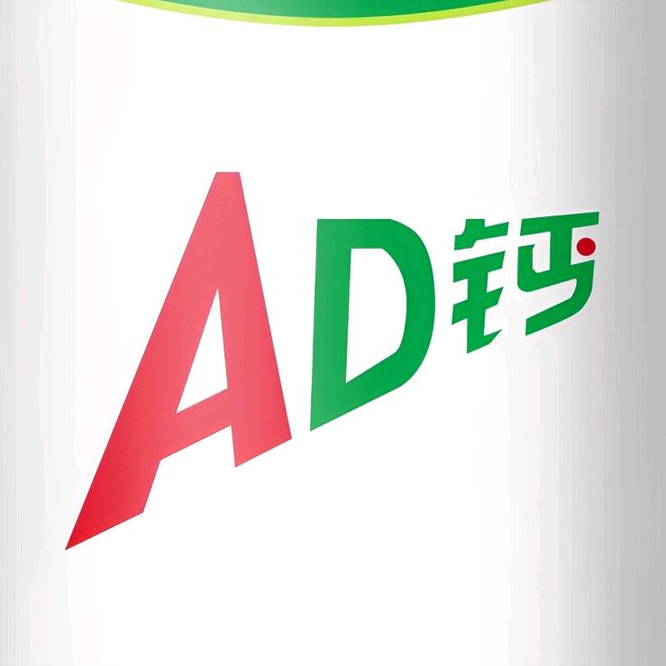 十里八村有名的俊后生 🀠🀡🀚