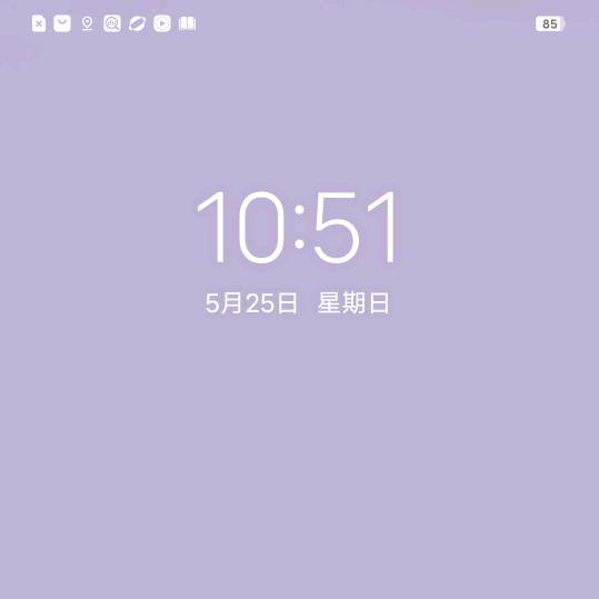 玉米
