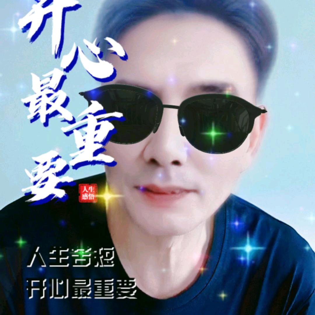 ᥫᦸᐝ人间🍻清风 ࿐