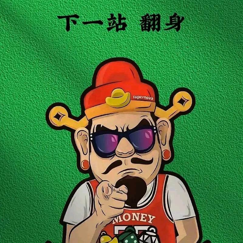 北何村鸡汤刀削面