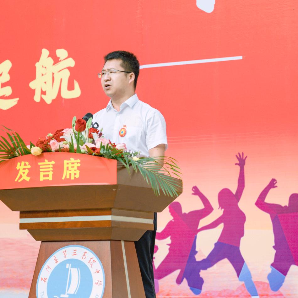 杨晓文