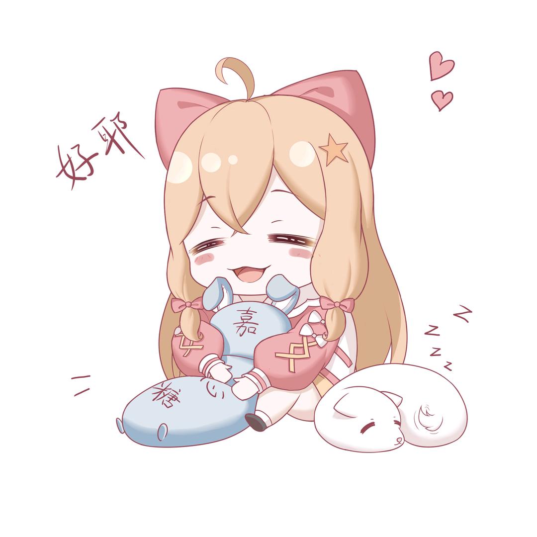 嘉门