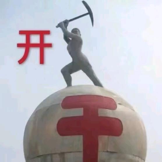 助农优选