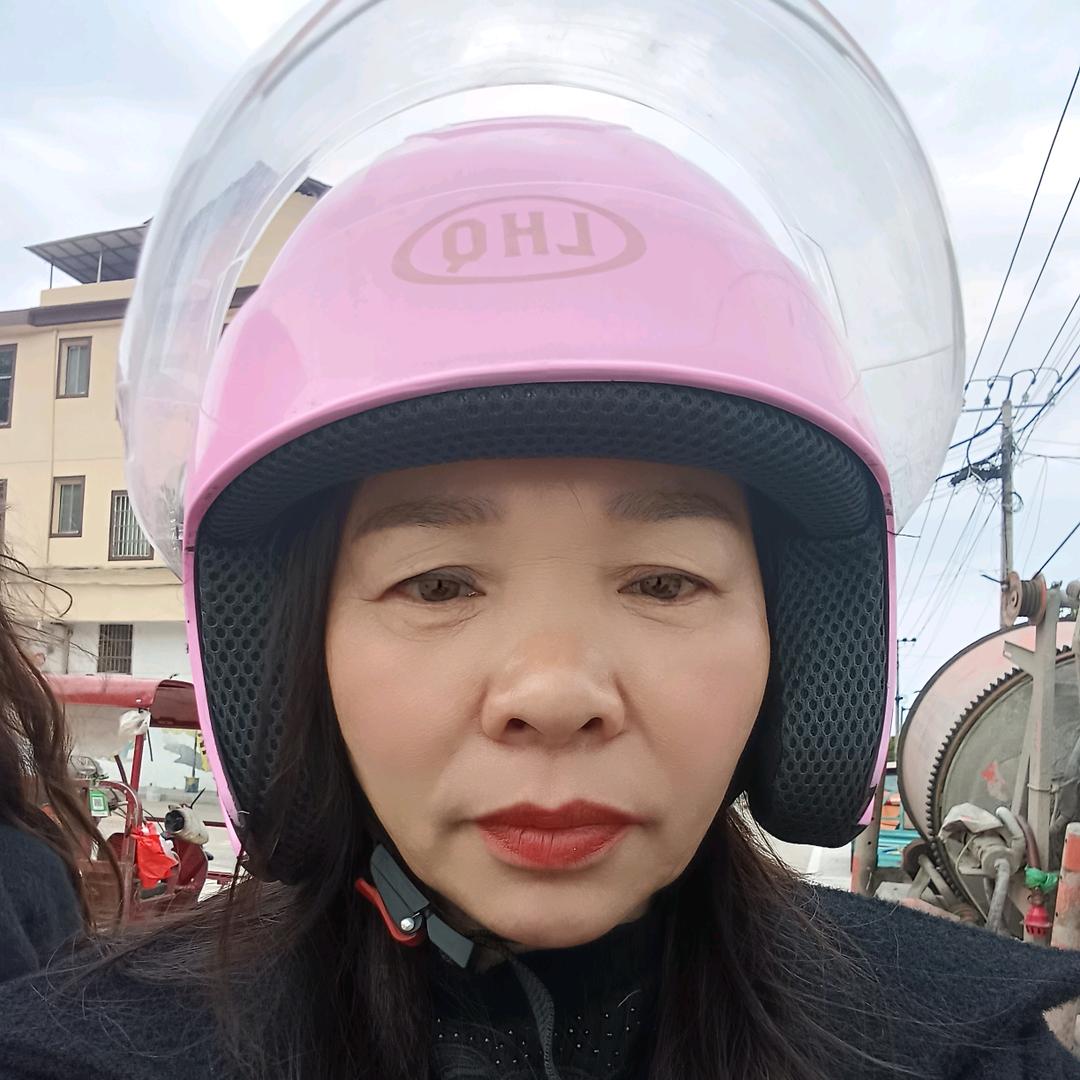 兰兰