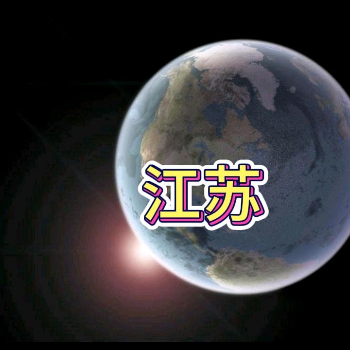 苏小强