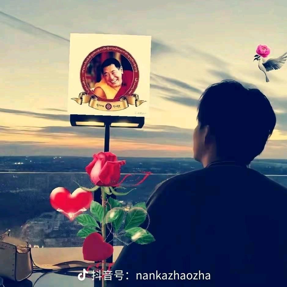 རྩྭ་ཐང་བུ་ཆུང་།