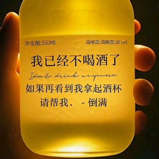 ¹⁹₉₀微熏的李℘࿐