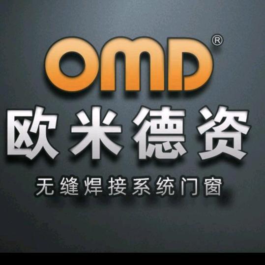 耀彤嘉业系统门窗徐仁米