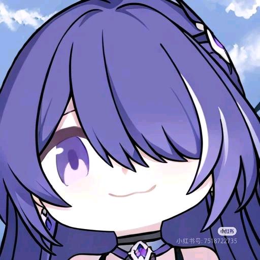 娑