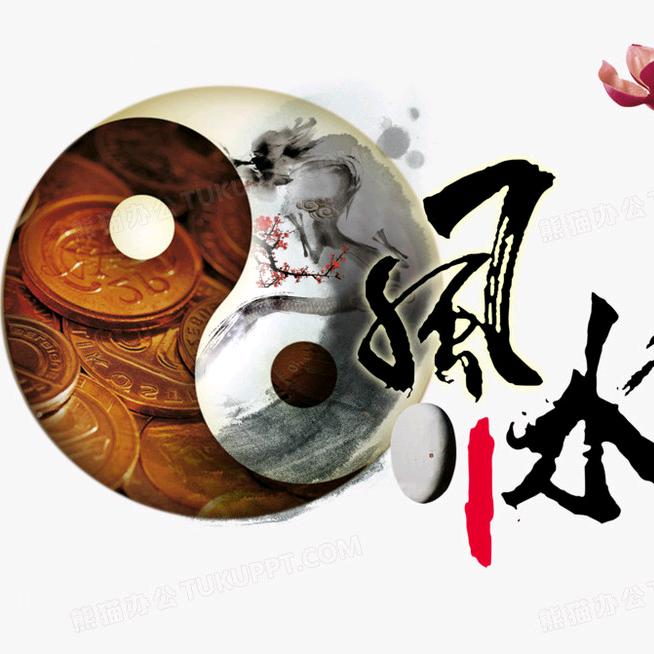 【何╰_╯姜】