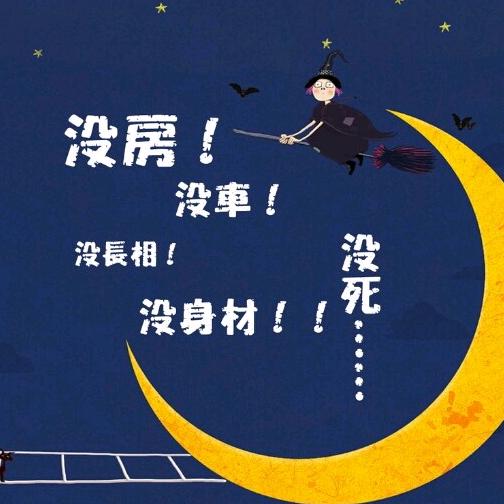 ໑ຼₒ₂₅ღ᭄❅雲꧔ꦿ᭄
