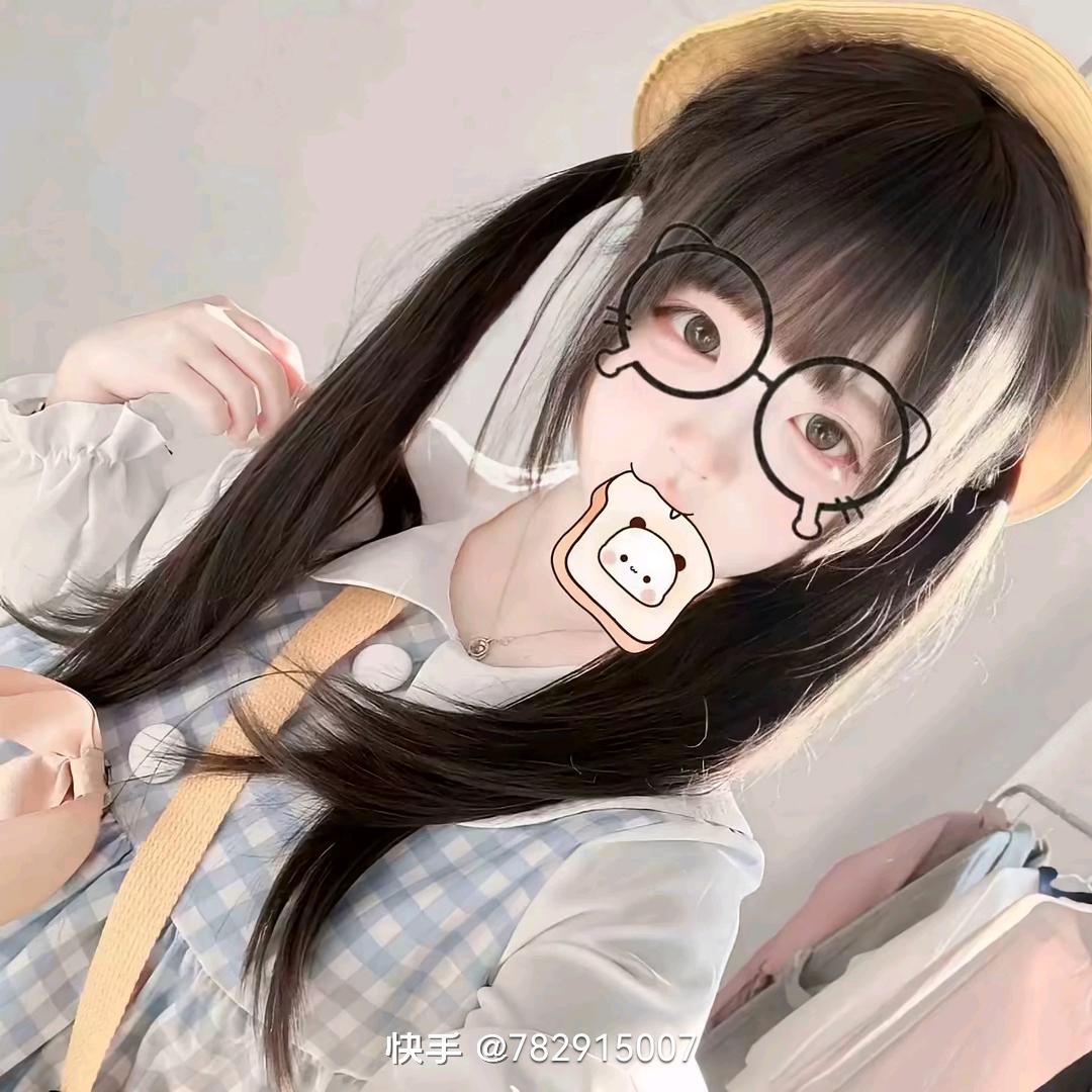 万事如意