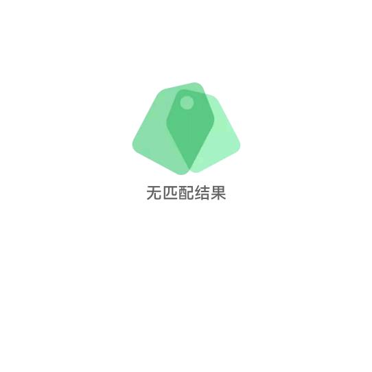 加油版
