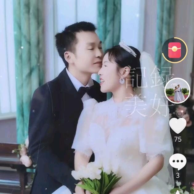 迟来的爱