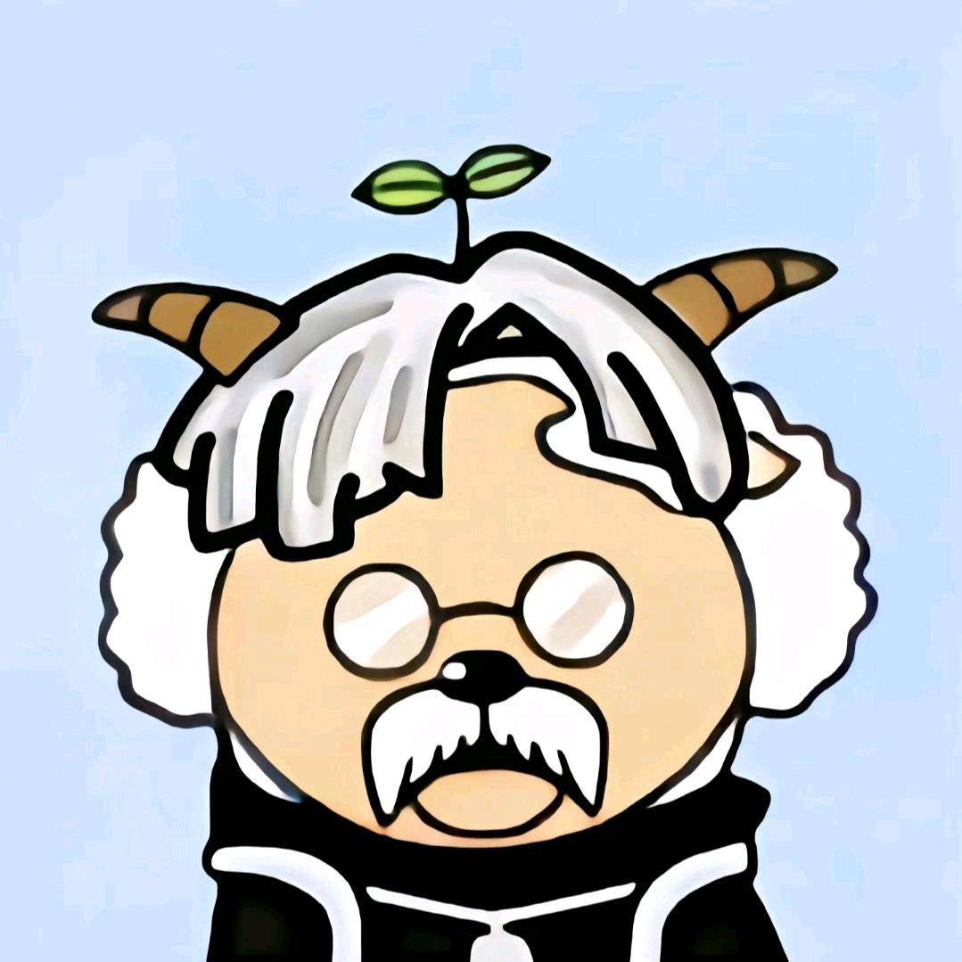 梳中分的慢羊羊🌱.