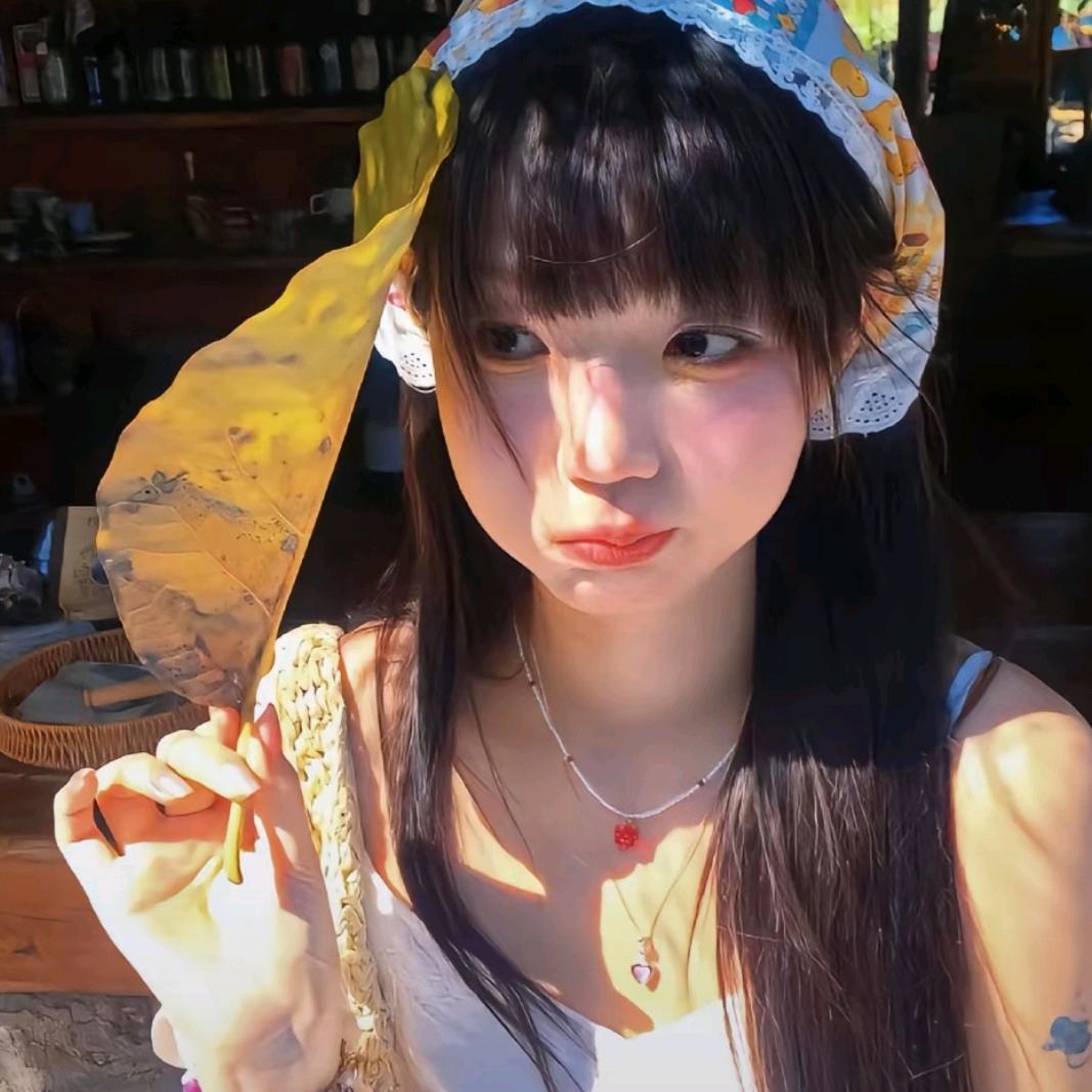 ¹杯冰半糖