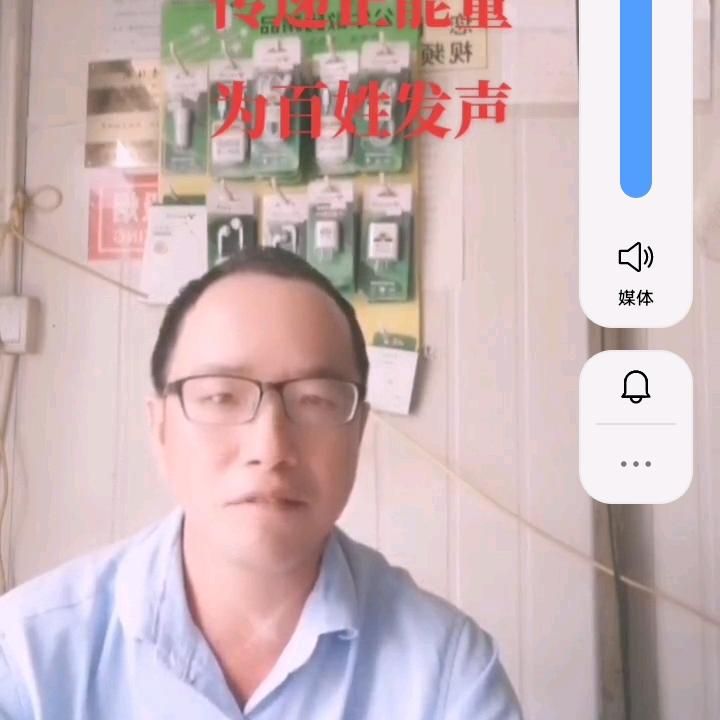 心太软<江哥>喜欢经典