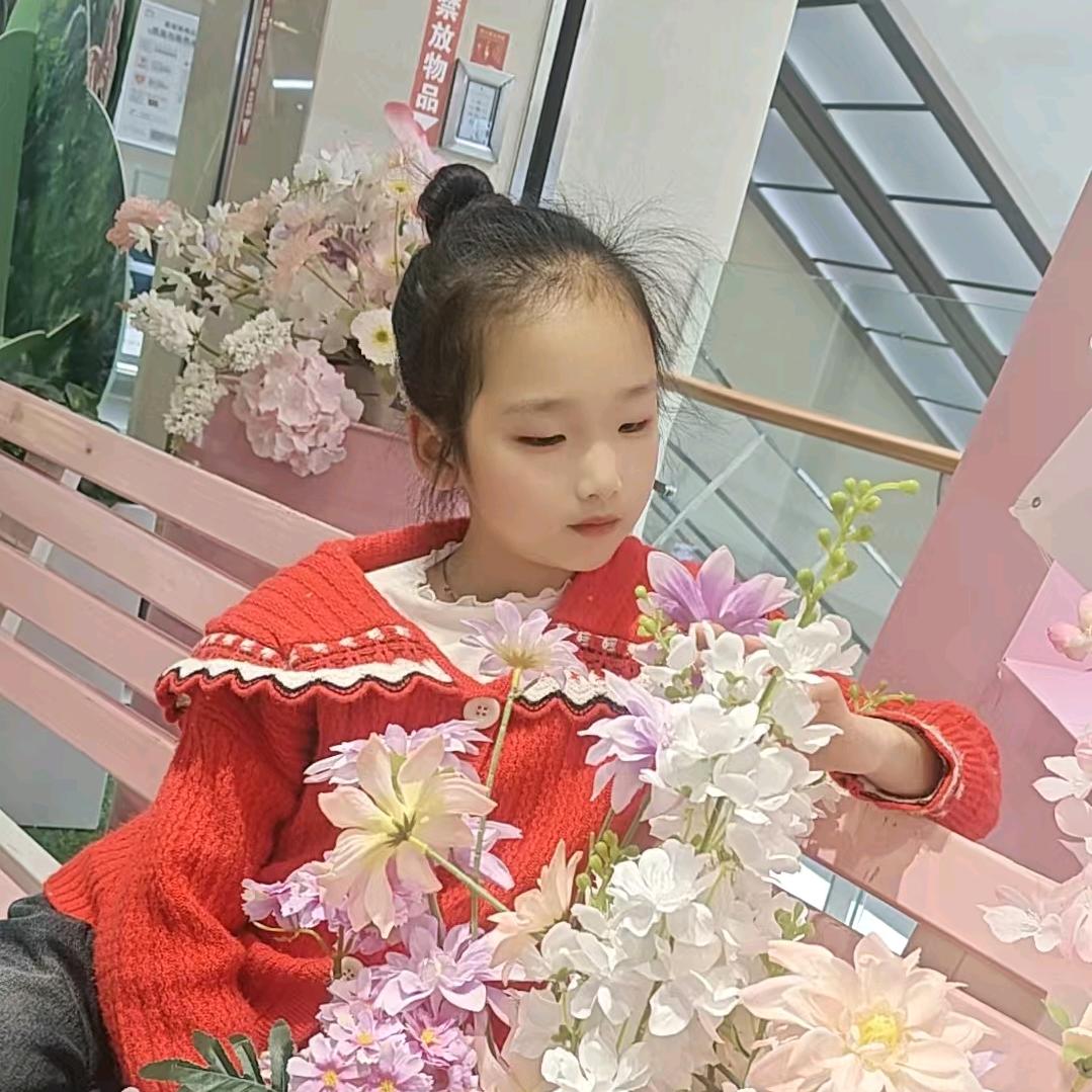 汐汐