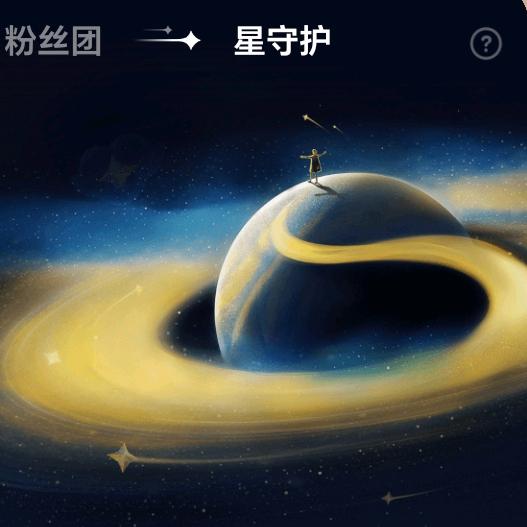 ℡💕᭄ꦿ小💕ོ࿆楊💞