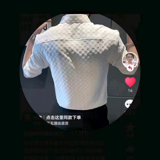 家和万事兴