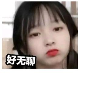 希望明天会更好❤️🌿💐