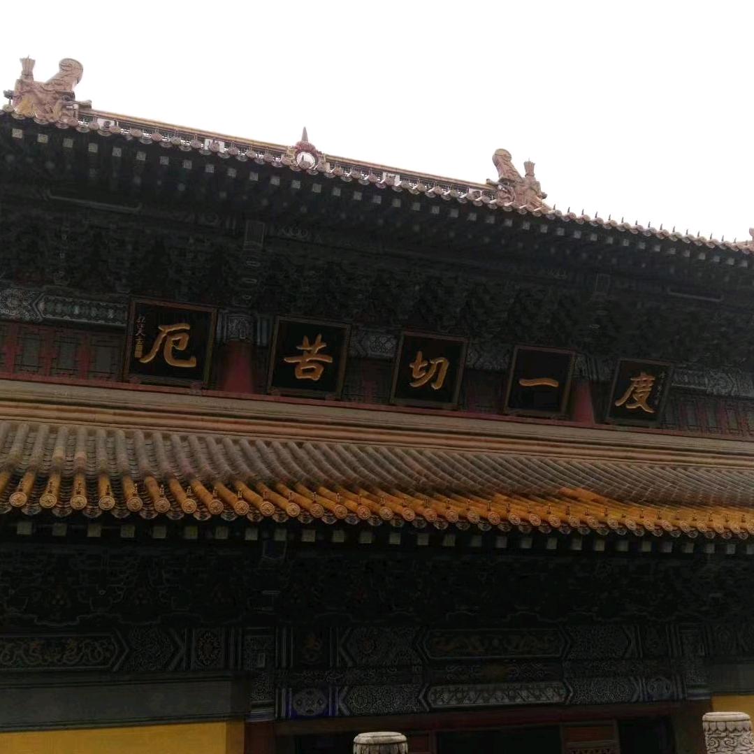 兴旺超市大柏哥