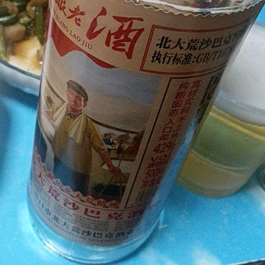 罗小健
