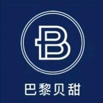 佳木斯市向阳区慕鼎烘焙店