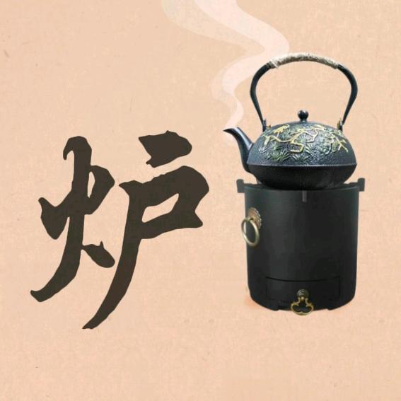 钣金制造