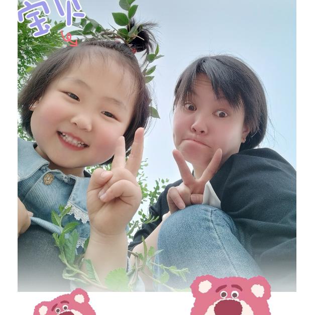 涵  Ծ‸Ծ
