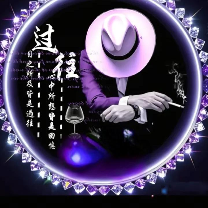 8号当铺