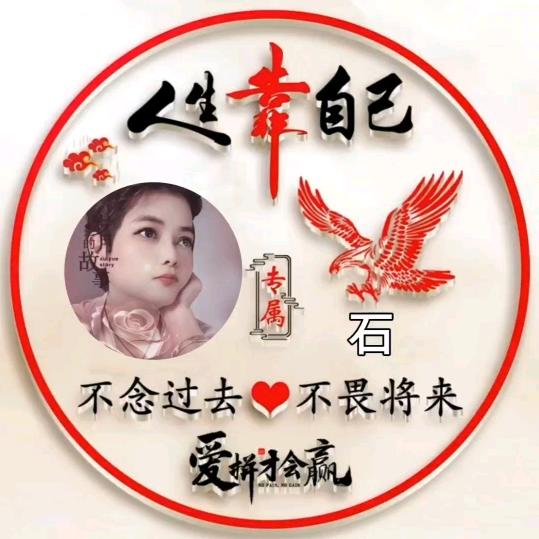 梦姐