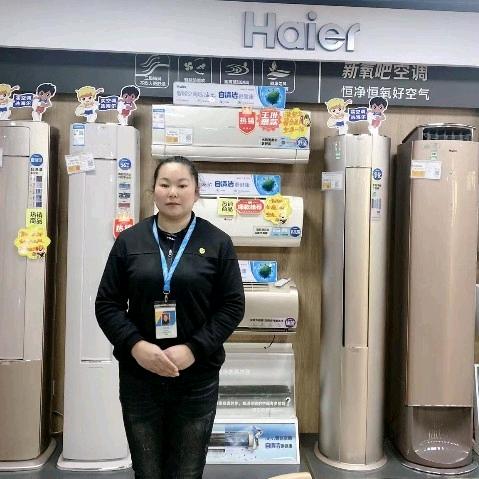 蓝田大杨卖空调