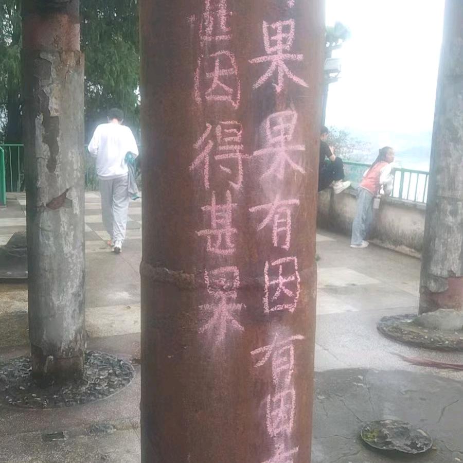 家电烟机灶销售维修