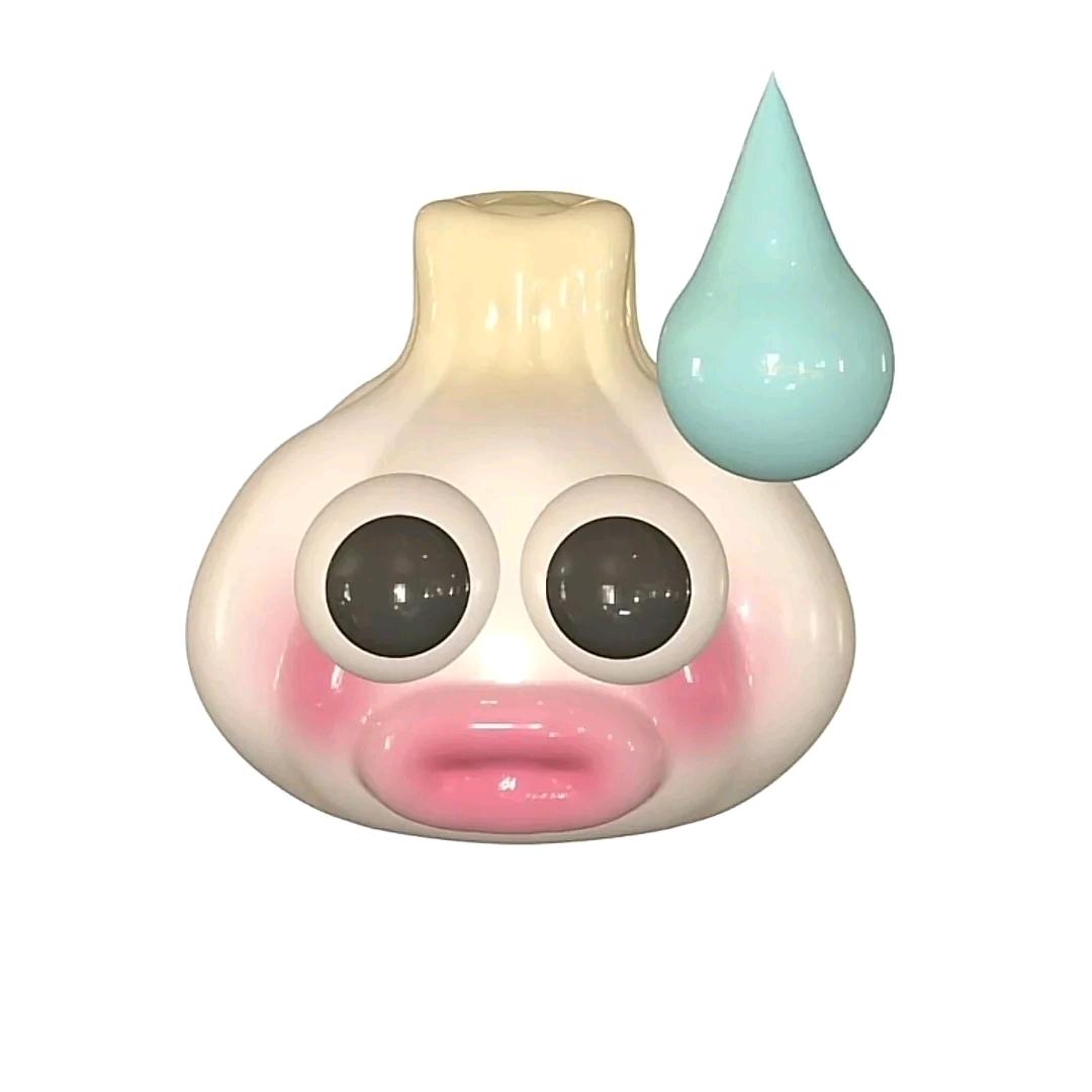 笑一笑蒜了