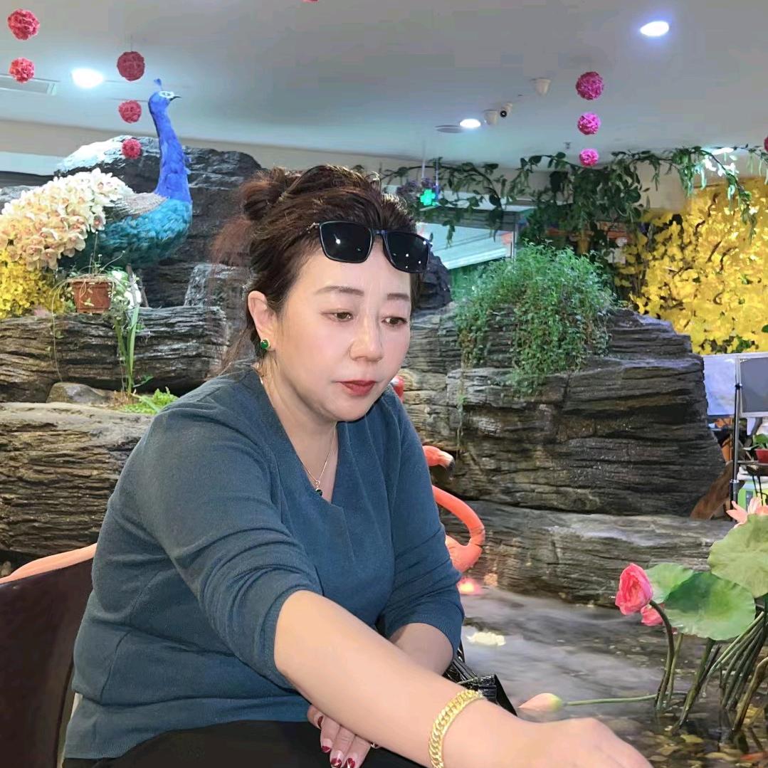 开心果