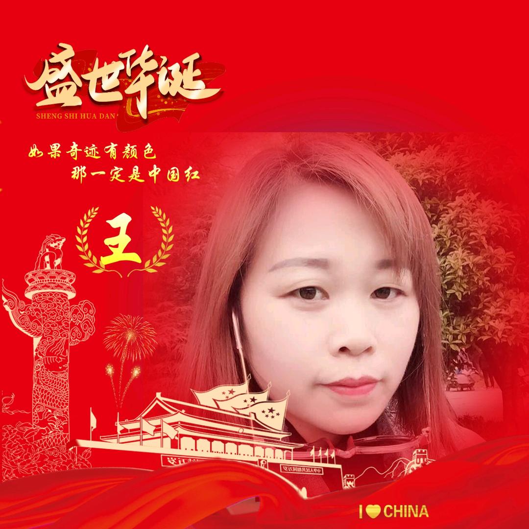 🧘‍♀️面对现实🍹