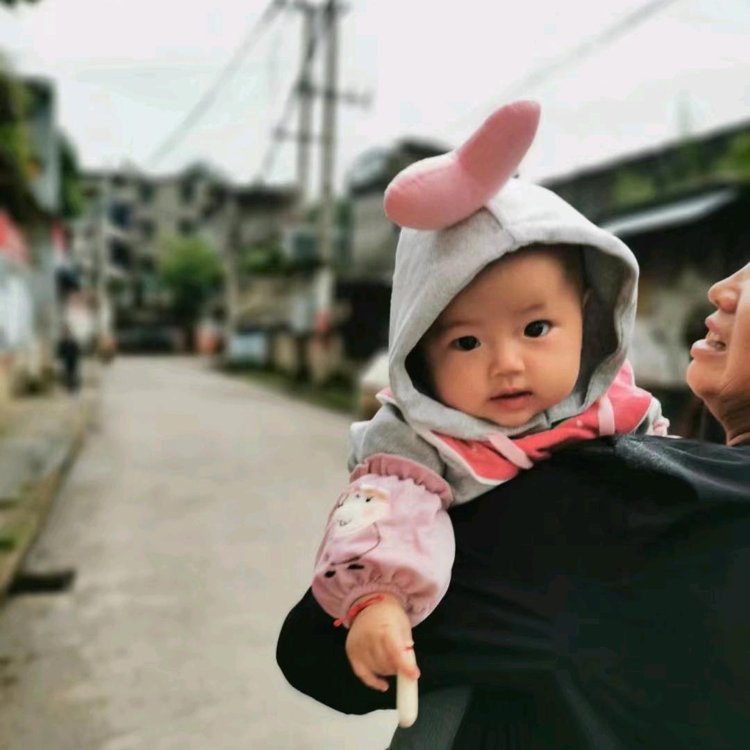 My love