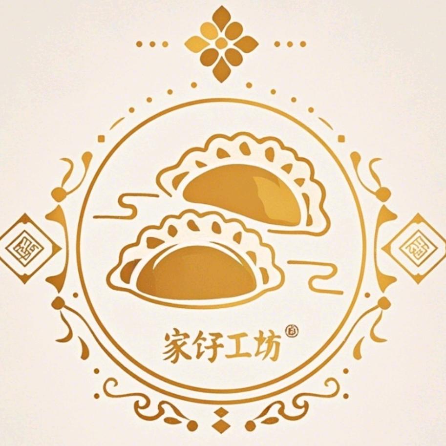 家饺工坊家饺工坊