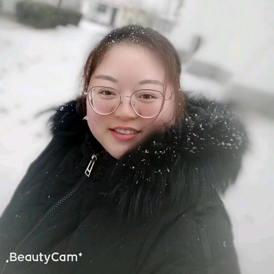 珊珊一家人